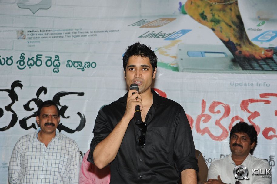 Ladies-and-Gentlemen-Movie-Promotional-Song-Launch